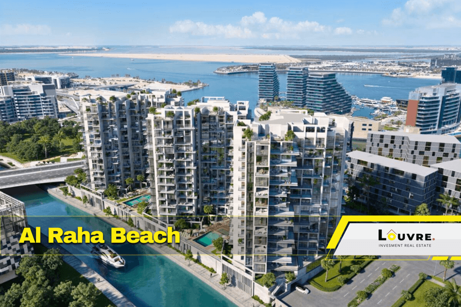 Al Raha beach area guide insights area guide