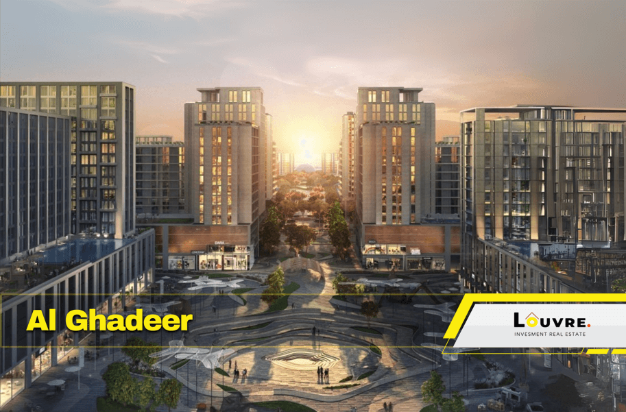 al ghadeer area guide insights