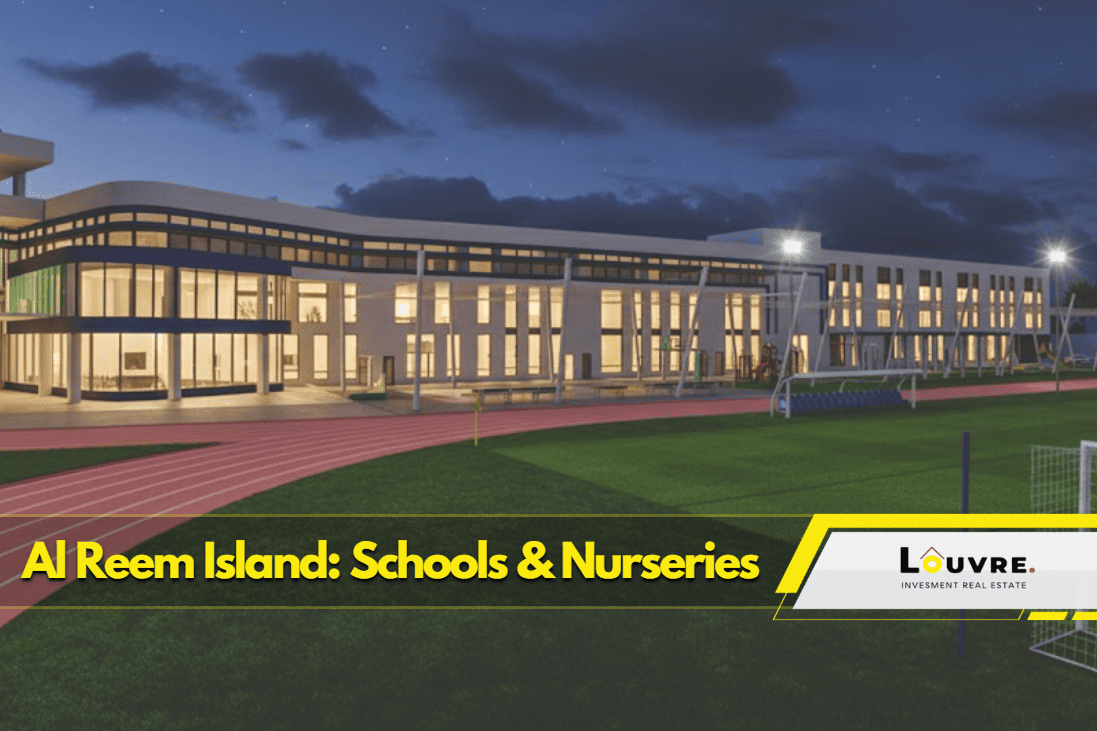 Al Reem Island Schools and Nurseries Guide 1 al reem schools and nurseries