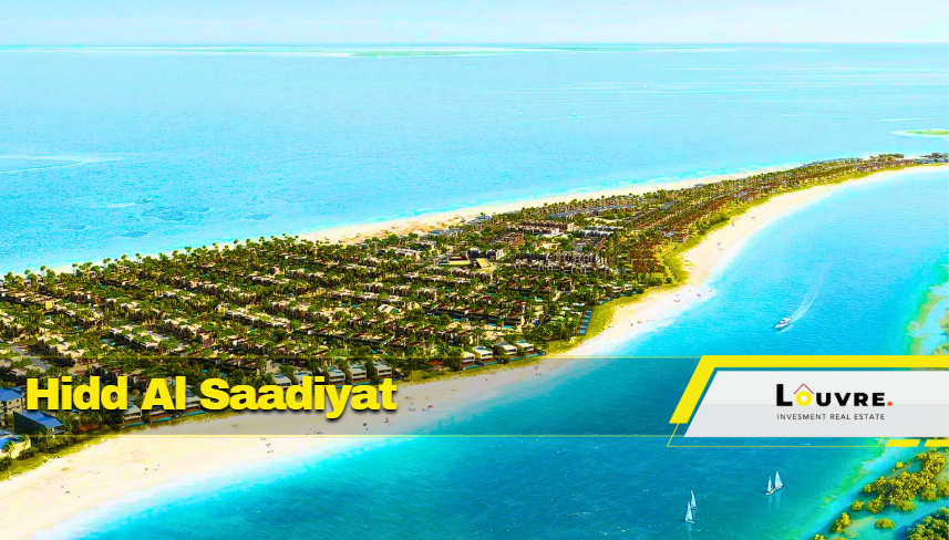 hidd al saadiyat louvre real estate