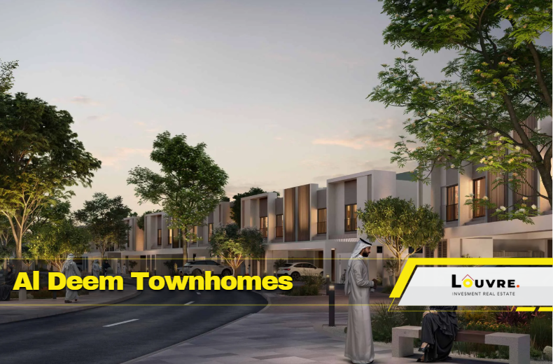Al Deem Townhomes in saadiyat