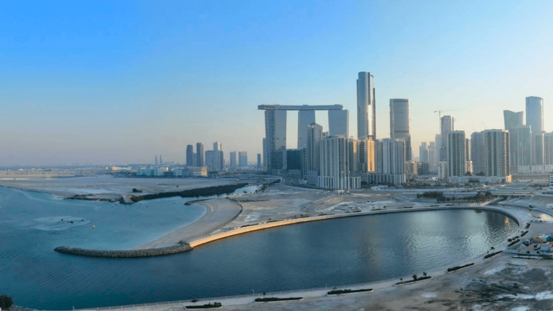 AL reem investment profile