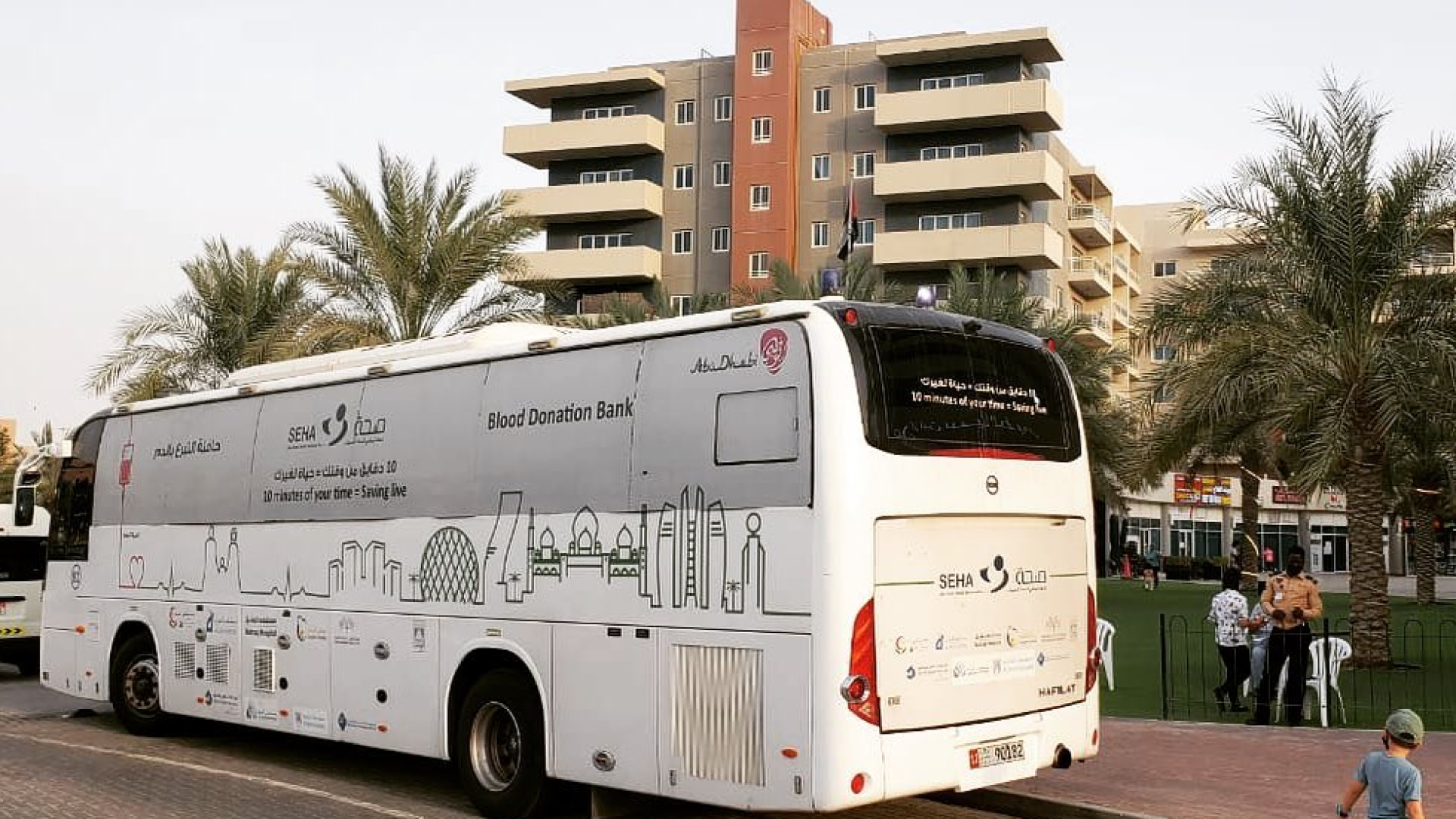 al reef transportation