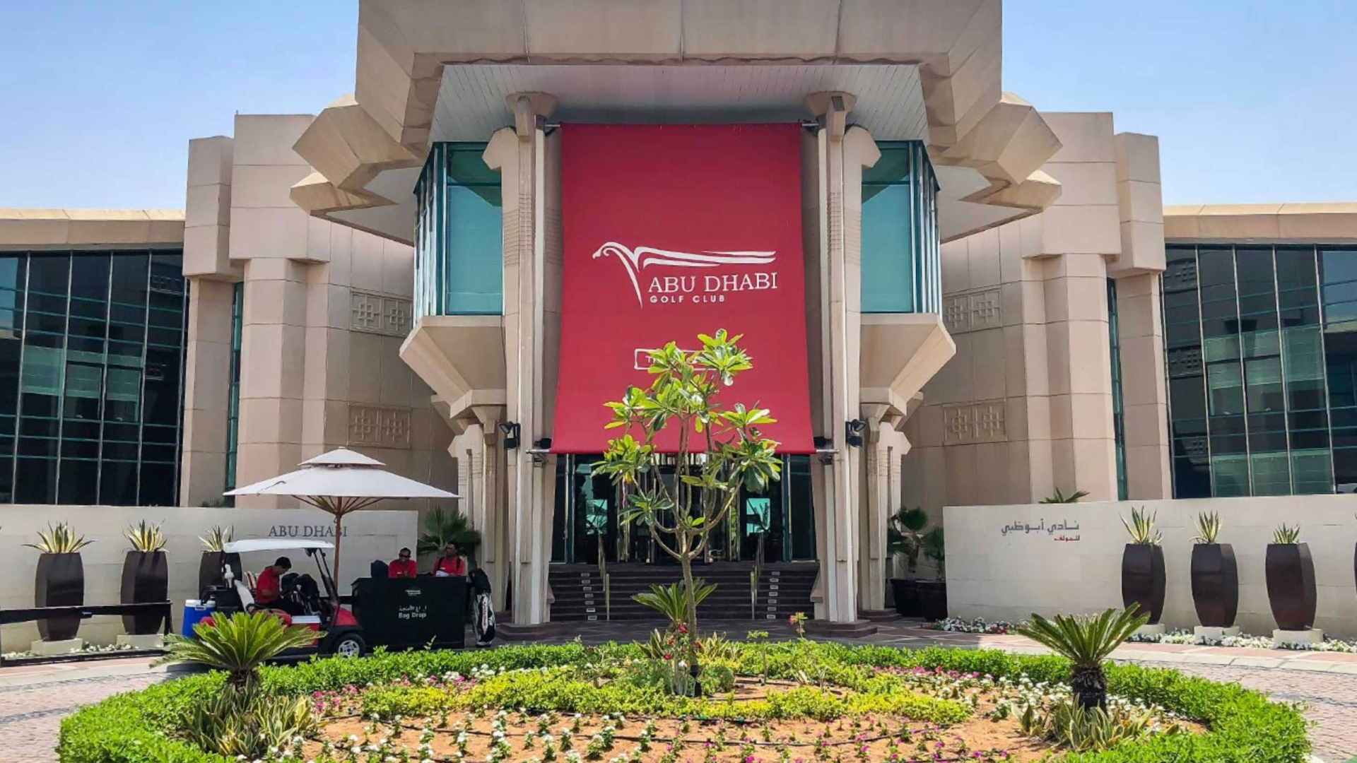 Golf Garden in Khalifa city