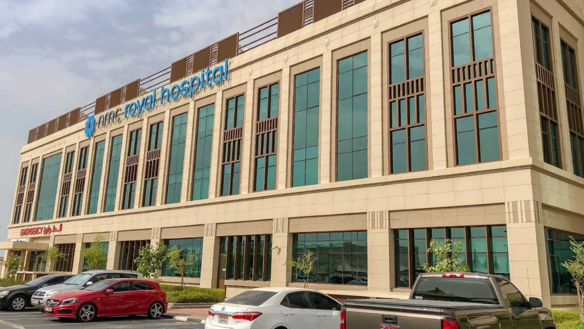 NMC Royal hospital in shakhbout city