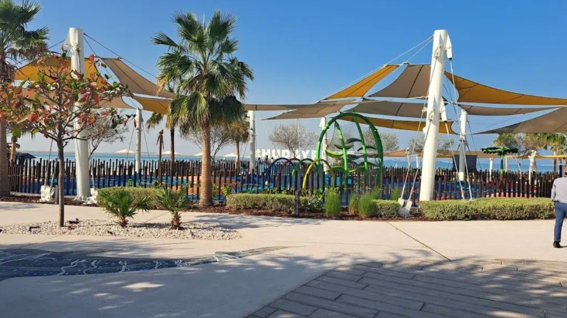 What-Activities-Can-You-Enjoy-at-Al-Hudayriat-Island-1024x768