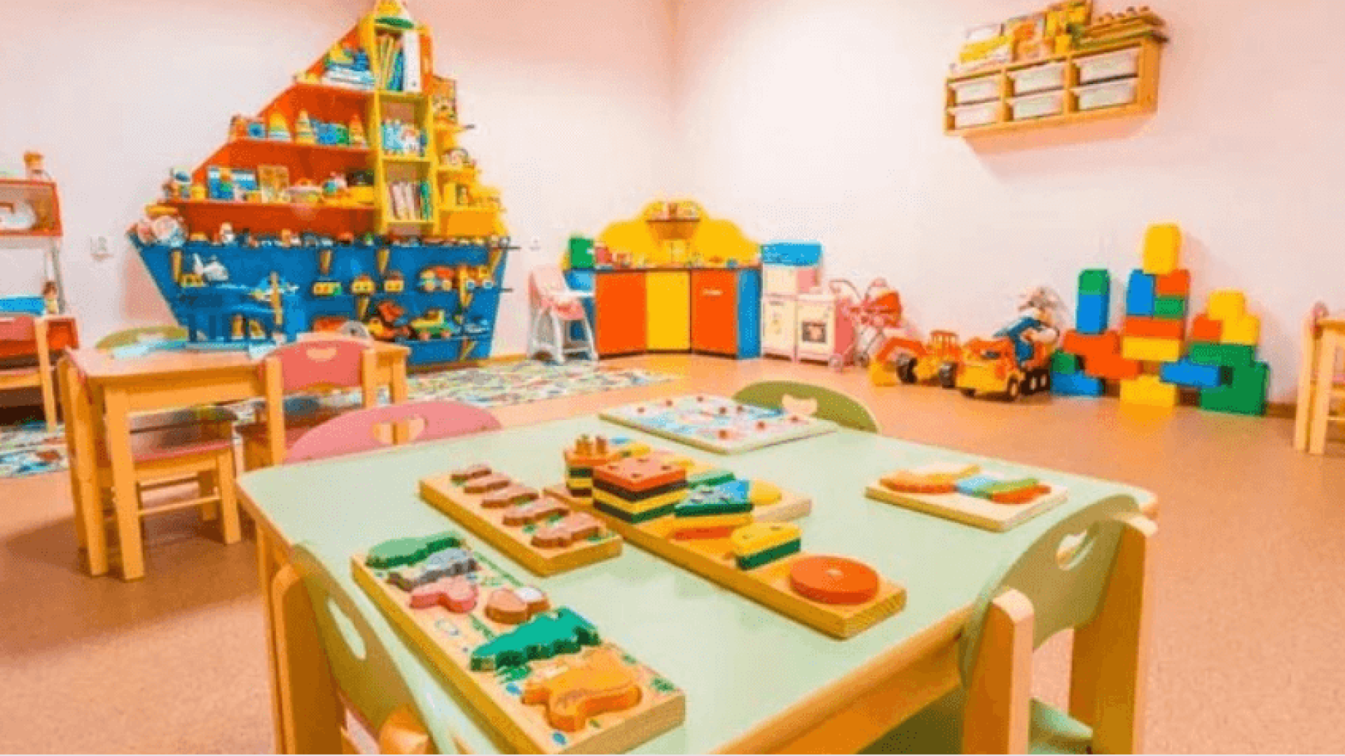 al reef education institution