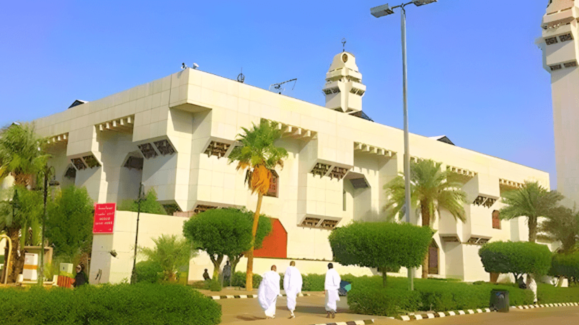al reef mosque al reef