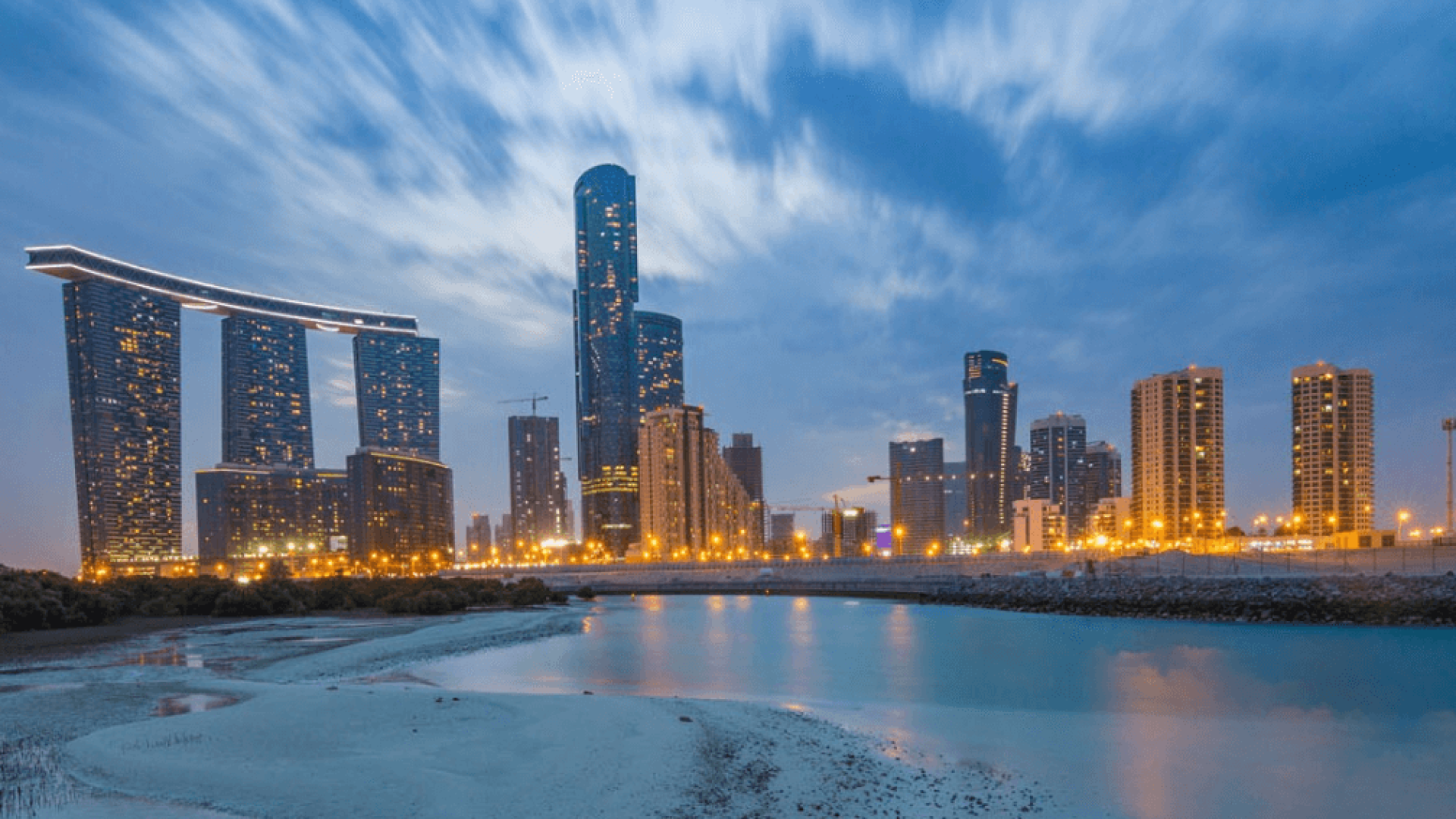 al reem island area guide