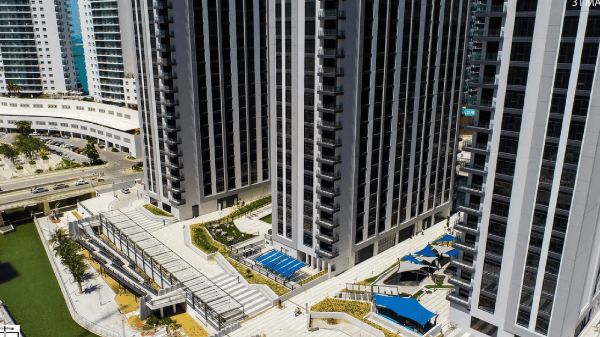 al reem island bridge