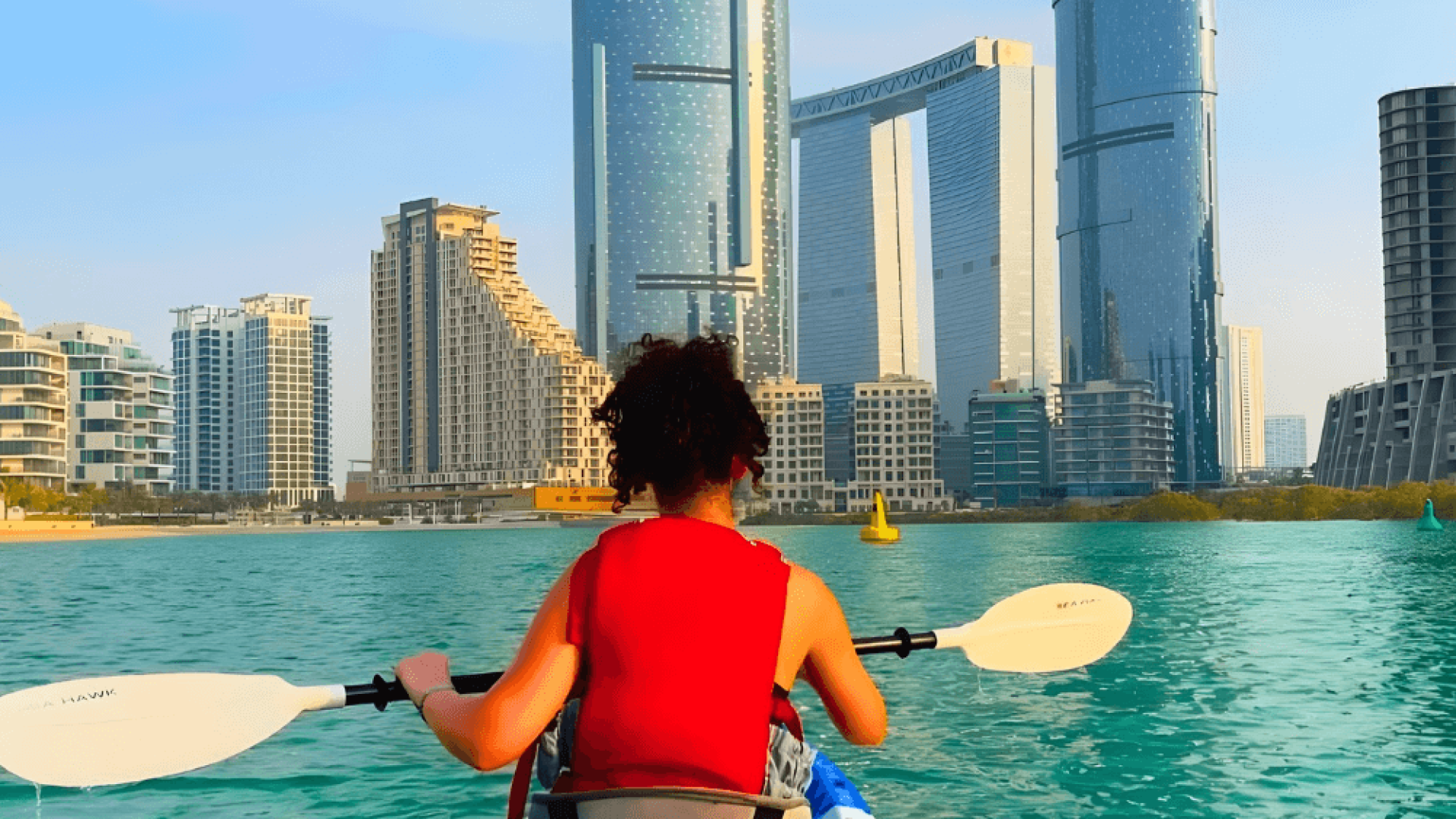 al reem outgoing activities