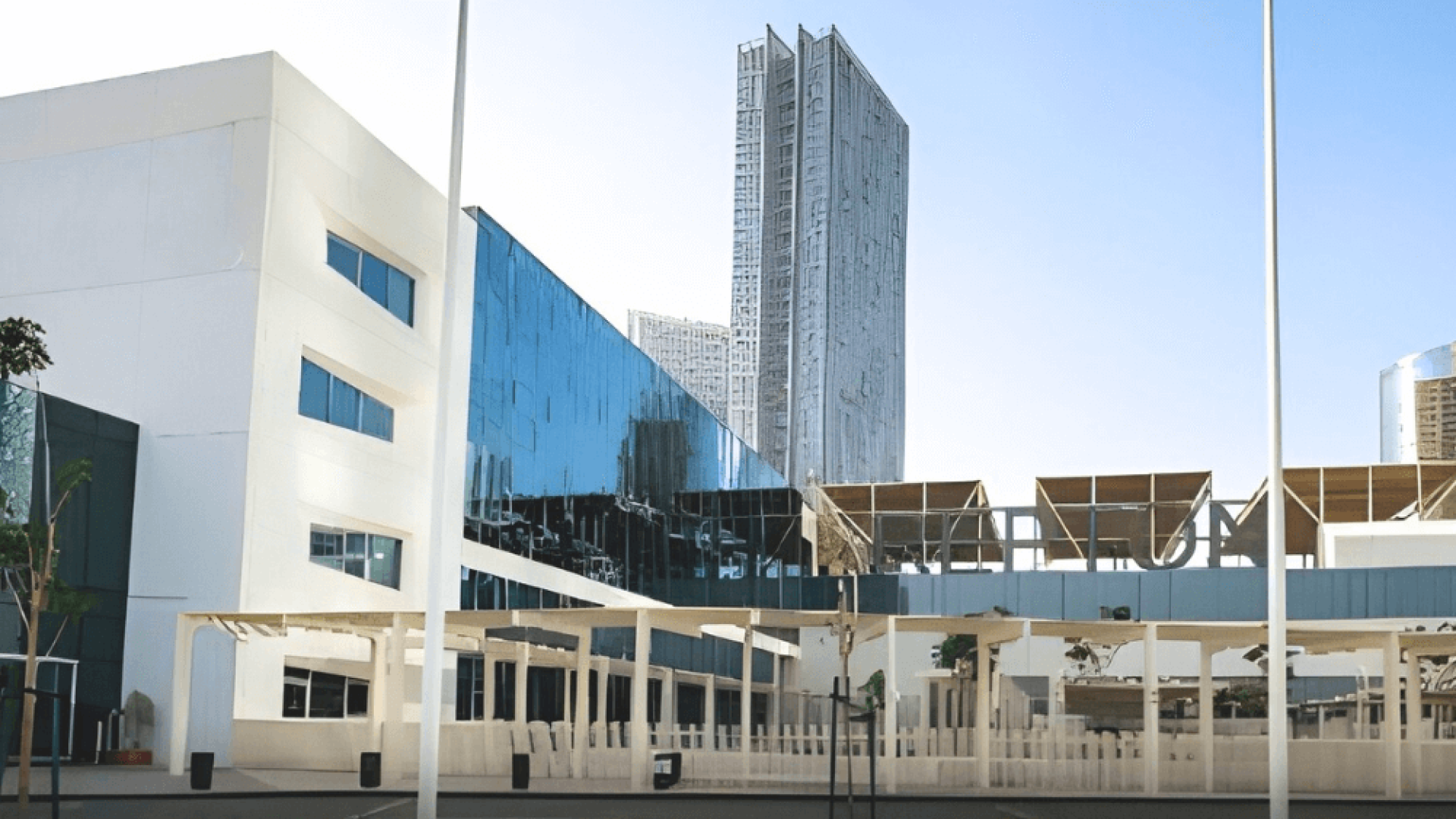 educational schools in al reem island